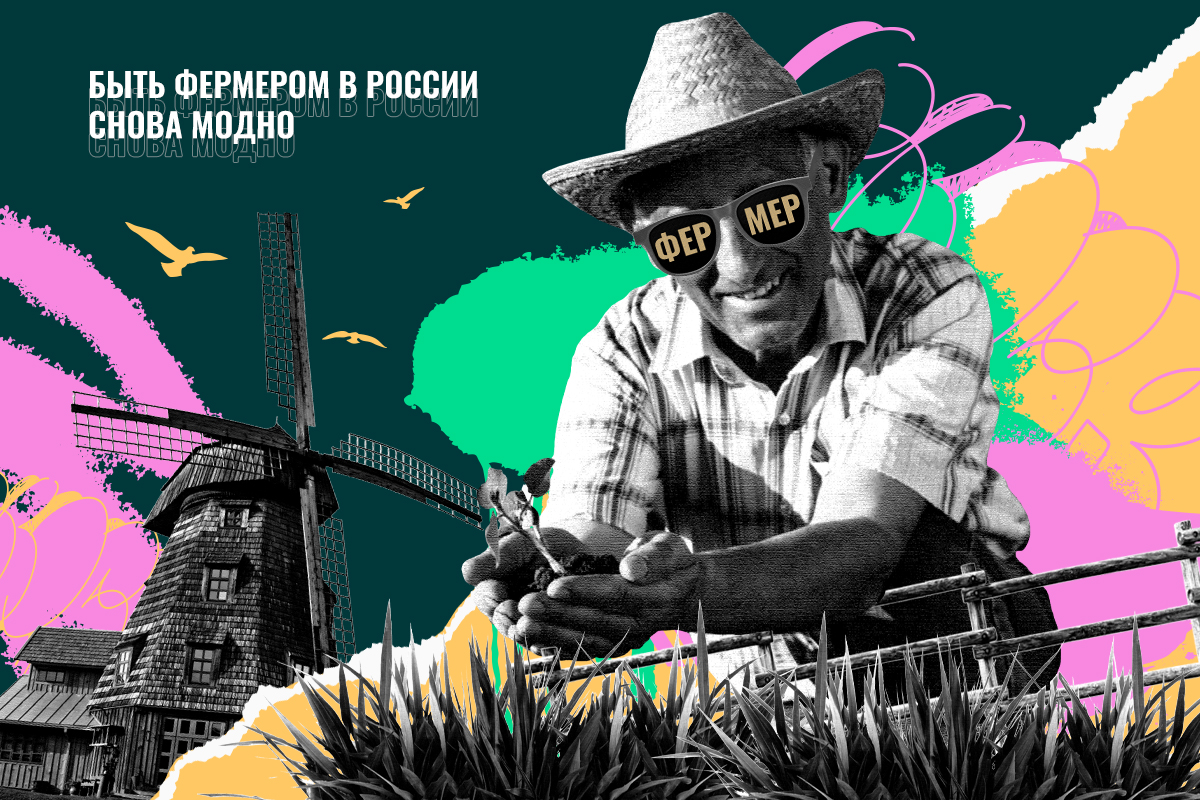 Солнцезащитные очки в апреле: популярный аксессуар за 1200 рублей