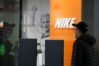 Nike решил уйти из России