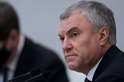 Володин  сообщил о намерении России платить по внешнему долгу в рублях