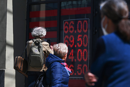 Экономист раскрыл реальный курс рубля
