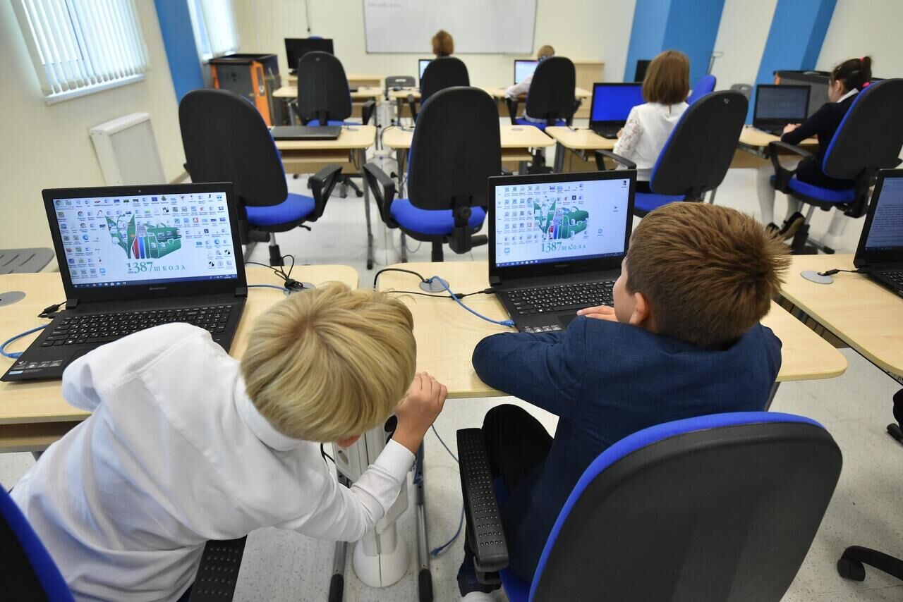 Оренбург Обучение