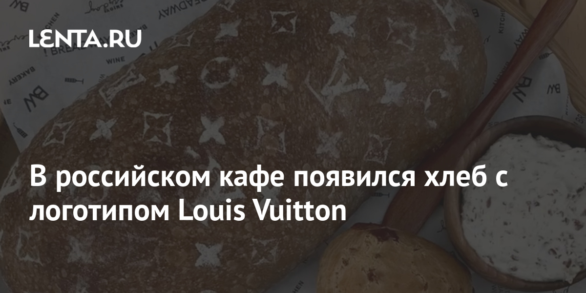 louis vuitton louis vuitton