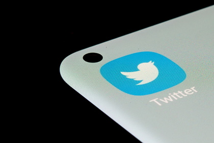 Twitter заплатит 150 миллионов долларов за разглашения данных пользователей