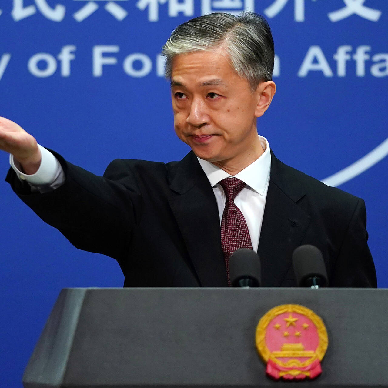 Китай обвиняет. Постоянный представитель китая при оон чжан цзюнь. Мид китая об g7. Правительство китая. Китай обвиняет.