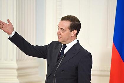 Медведев  назвал унизительным термин «импортозамещение» и предложил замену