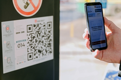 «Платить телефоном» по-новому: как использовать QR-код для безналичной  оплаты?: Деловой климат: Экономика: Lenta.ru