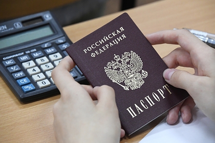 В Запорожской области выявили ажиотажный спрос на гражданство России