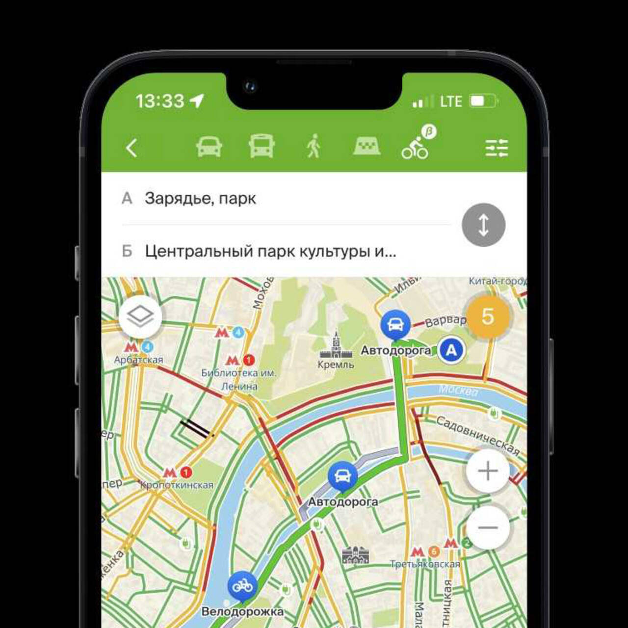 2ГИС представил навигатор для велосипедов и самокатов: Софт: Наука итехника: Lenta.ru