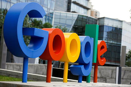 Первый  канал подал в суд на Google