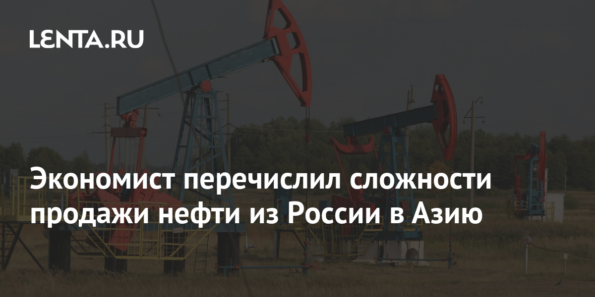 lenta.ru