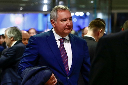 Рогозин  высмеял заявление главы ЕК о «вынужденной» покупке российской нефти