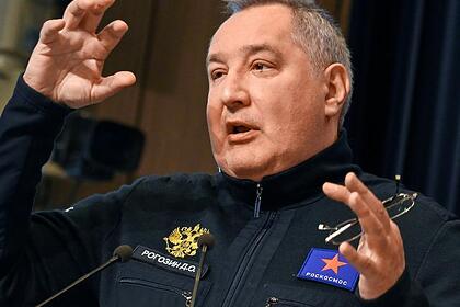 Рогозин уточнил слова о нехватке средств на ядерный буксир «Зевс»
