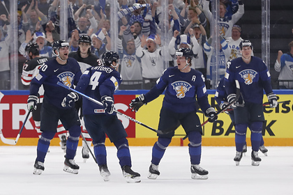 Сборная Финляндии выиграла чемпионат мира по хоккею-2022