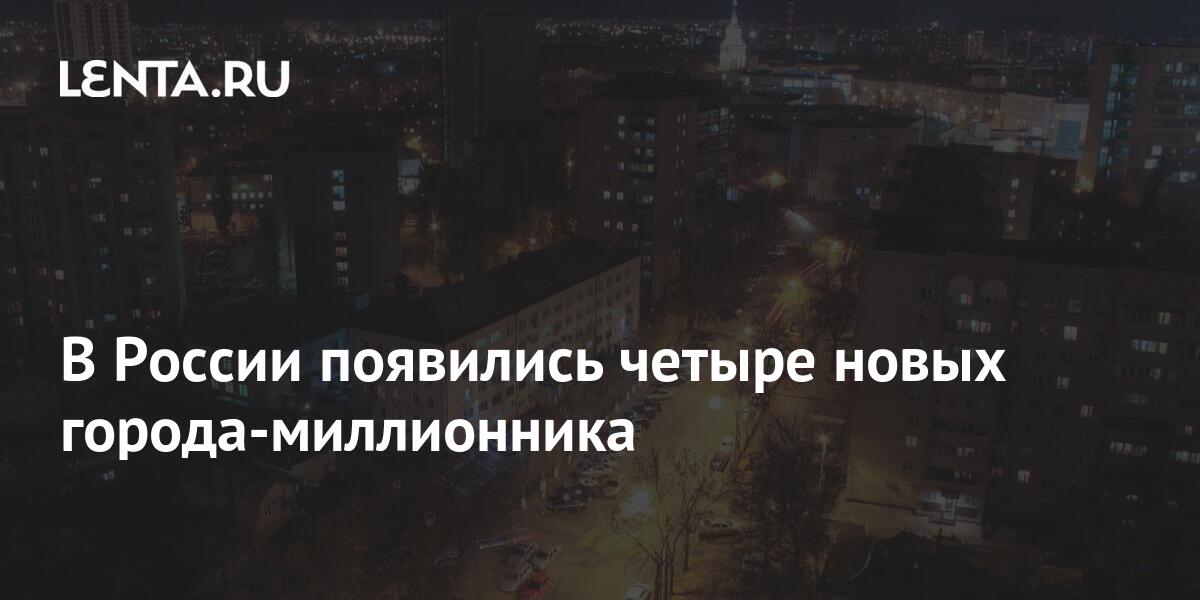 Курс фото города