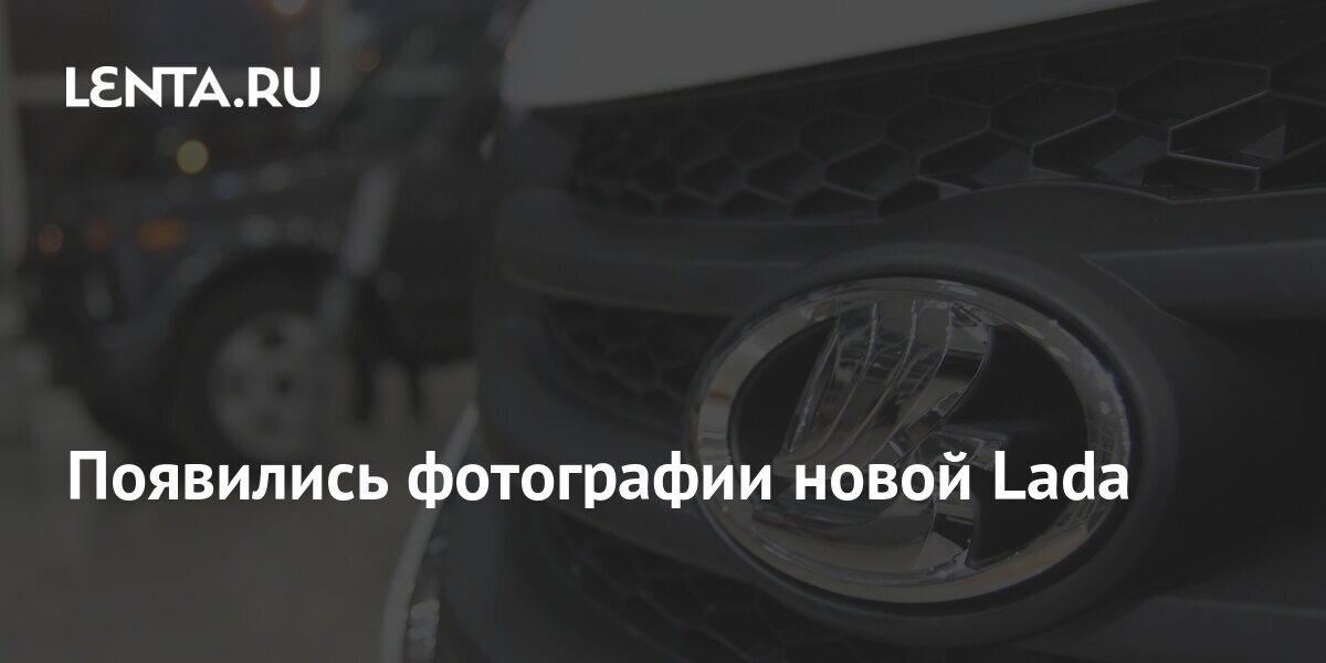 lenta.ru