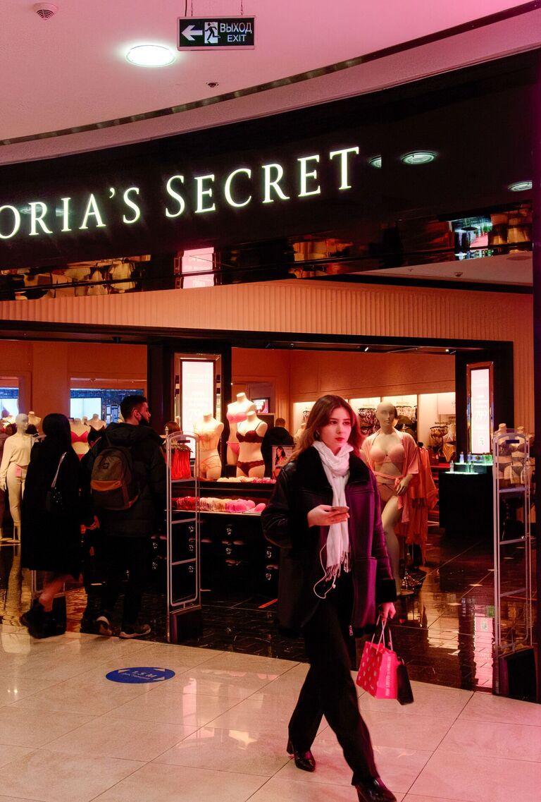 victorias secret fairview