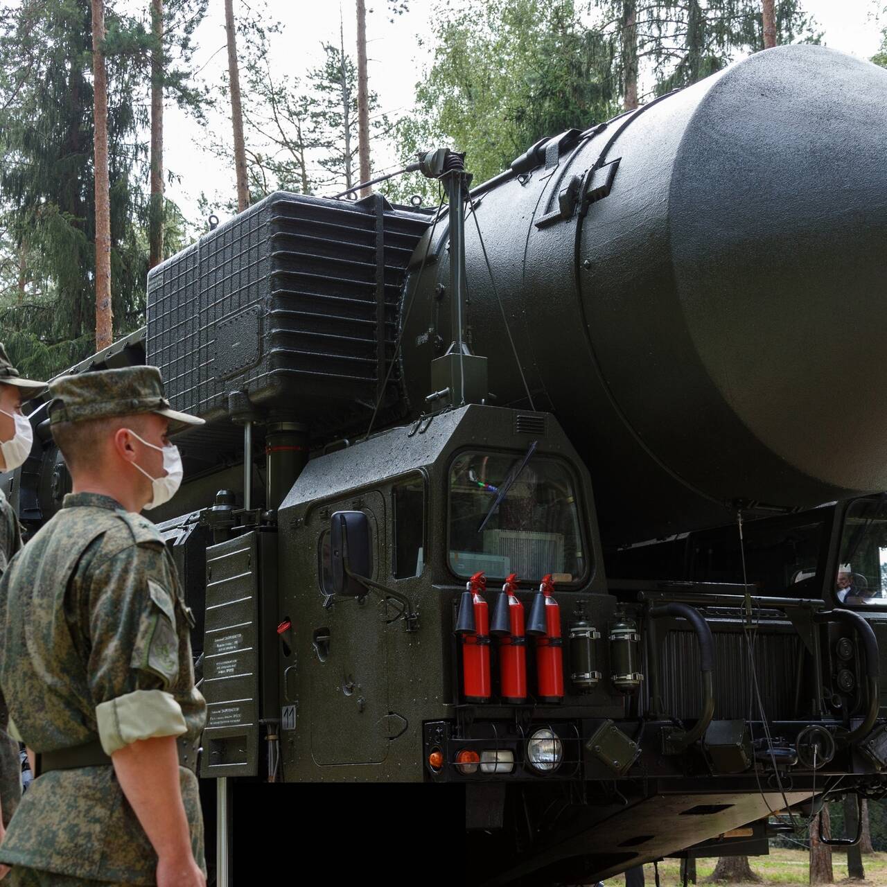 Военное обозрение новости. Ракетные дивизии РВСН России. Ракетные войска стратегического назначения Российской Федерации. РВСН Ярсы. РВСН Минобороны.