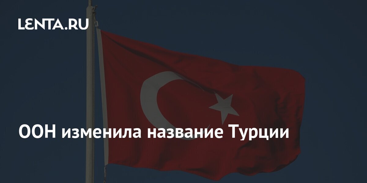 Я, жена и незабываемый отдых в Турции ч.2 - порно рассказ про секс без цензуры |