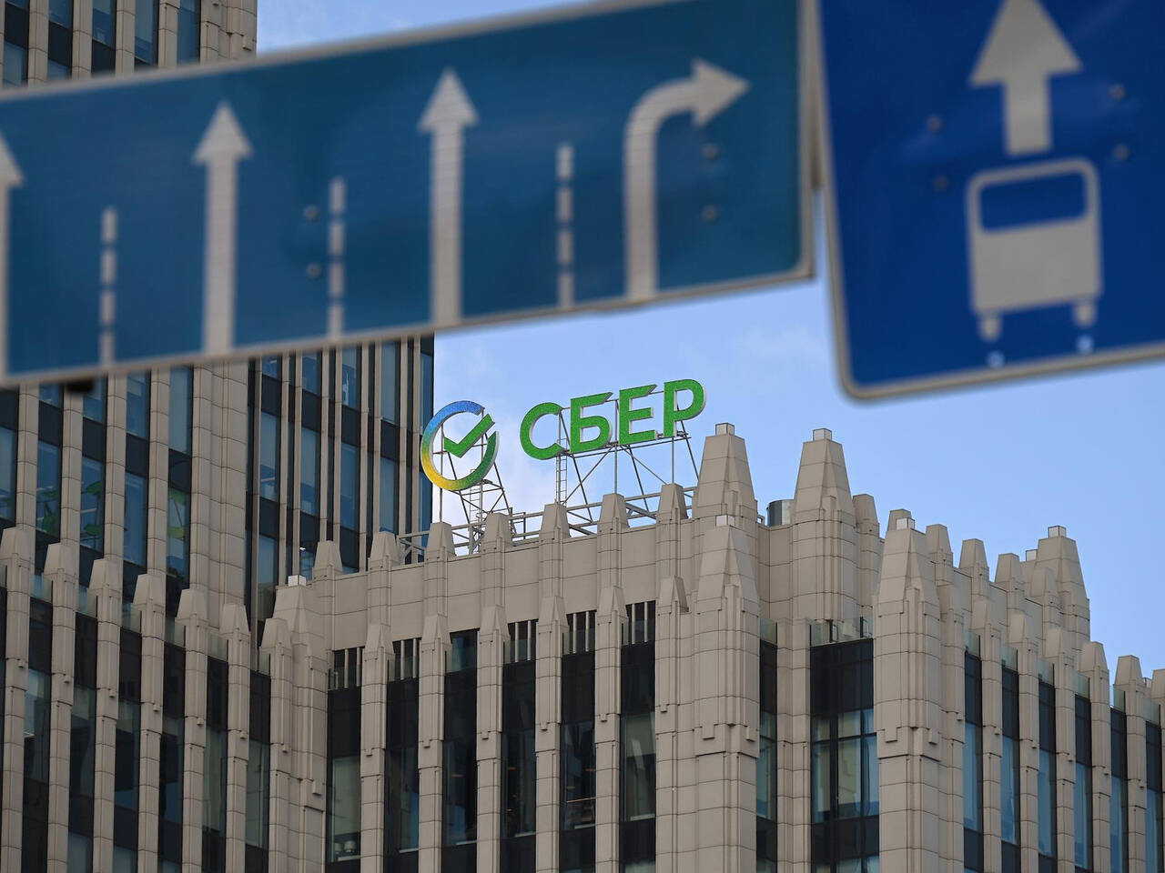 Осаго маркетплейс сбер