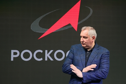 Рогозин подсчитал количество российских спутников