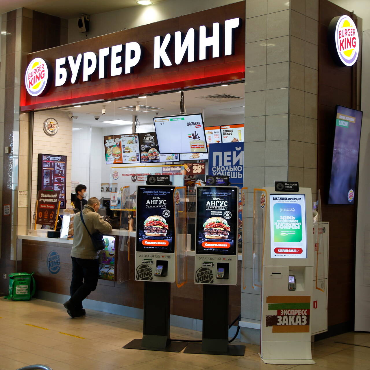 Попавший в ловушку Burger King заявил о невозможности уйти из России:  Бизнес: Экономика: Lenta.ru