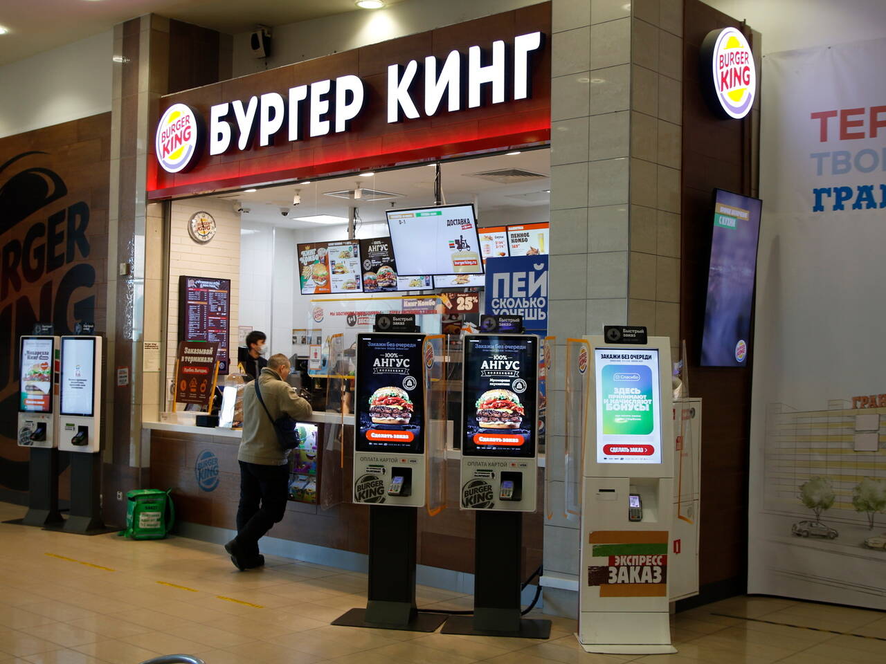 Попавший в ловушку Burger King заявил о невозможности уйти из России:  Бизнес: Экономика: Lenta.ru