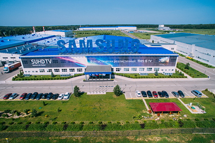 Возобновивший производство завод Samsung под Калугой перестал работать на Россию