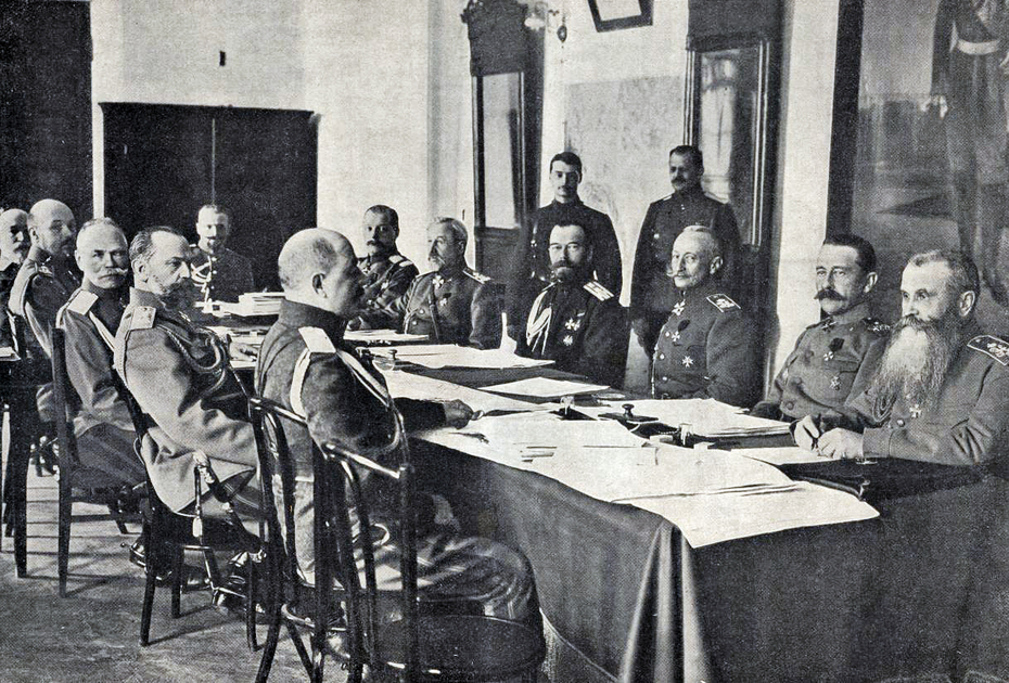 Военный совет в Ставке 14 апреля 1916 года