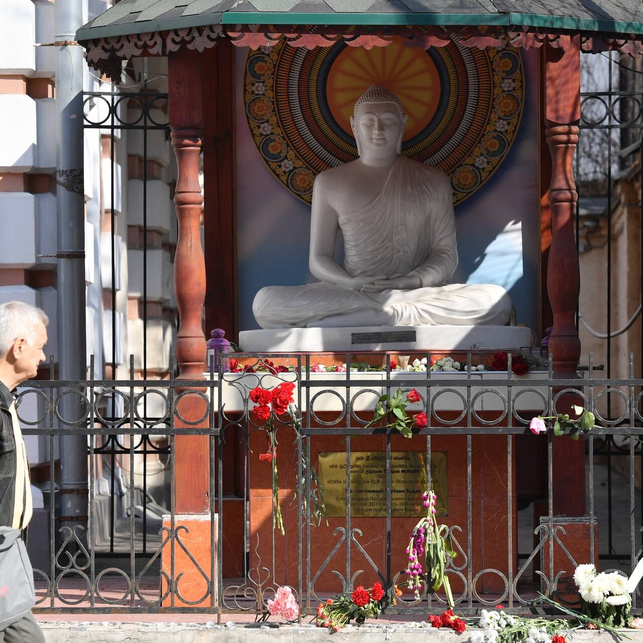 посольство россии в шри ланке