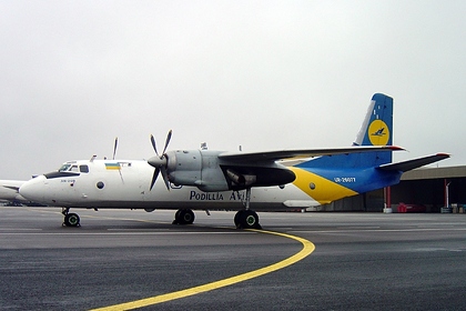 Российские ПВО сбили украинский самолет Ан-26