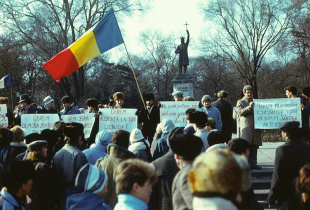 Протесты в Молдавии в 1989 году