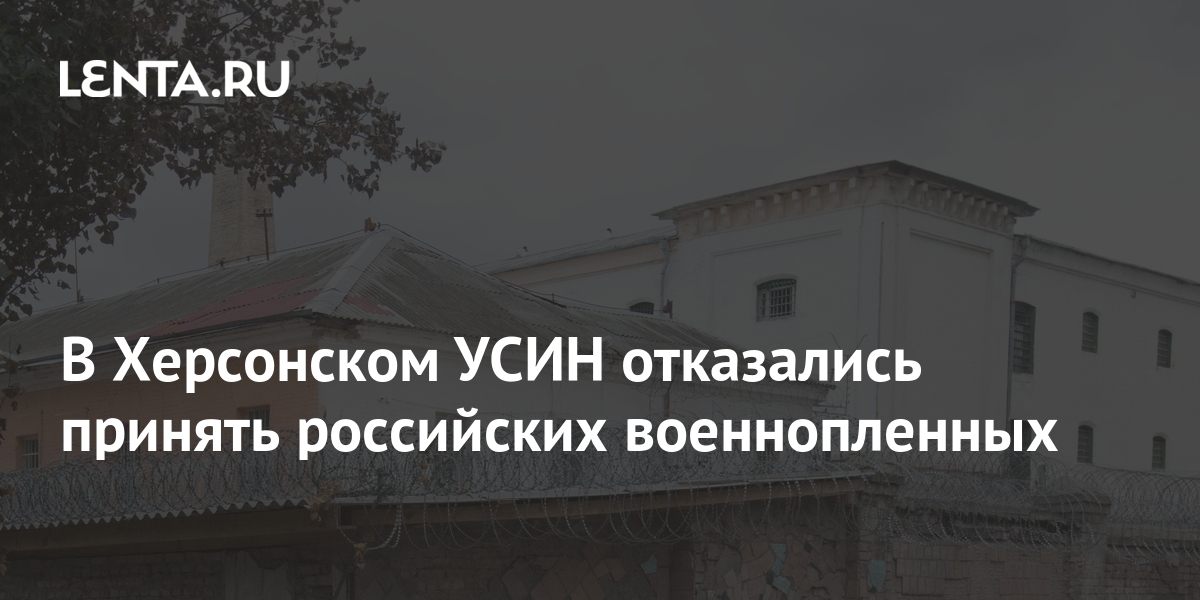 lenta.ru