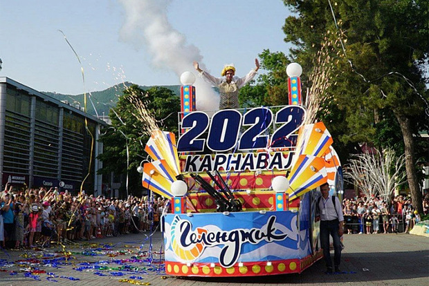 Вводная картинка