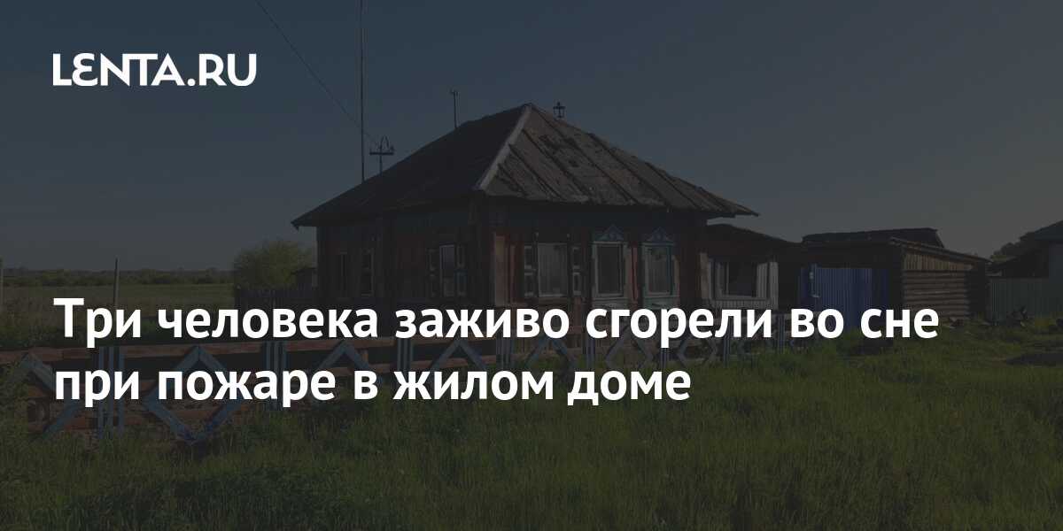 Тюмень чаплык карта