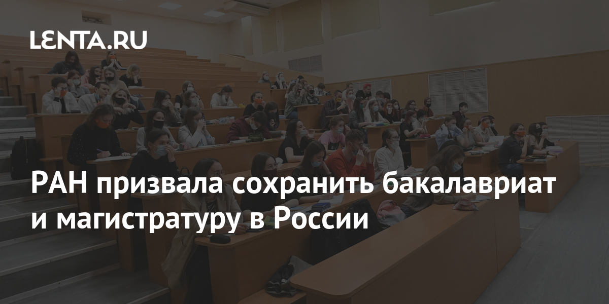 Гранты магистратура казахстан