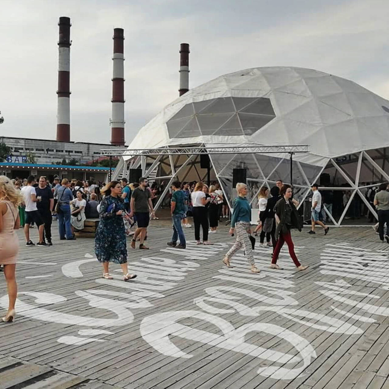 «Любовь к крышам объединяет города»: ROOF FEST 2022 в Москве и Санкт-Петербурге
