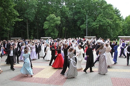 В Белгородской области прошел Пушкинский бал-маскарад