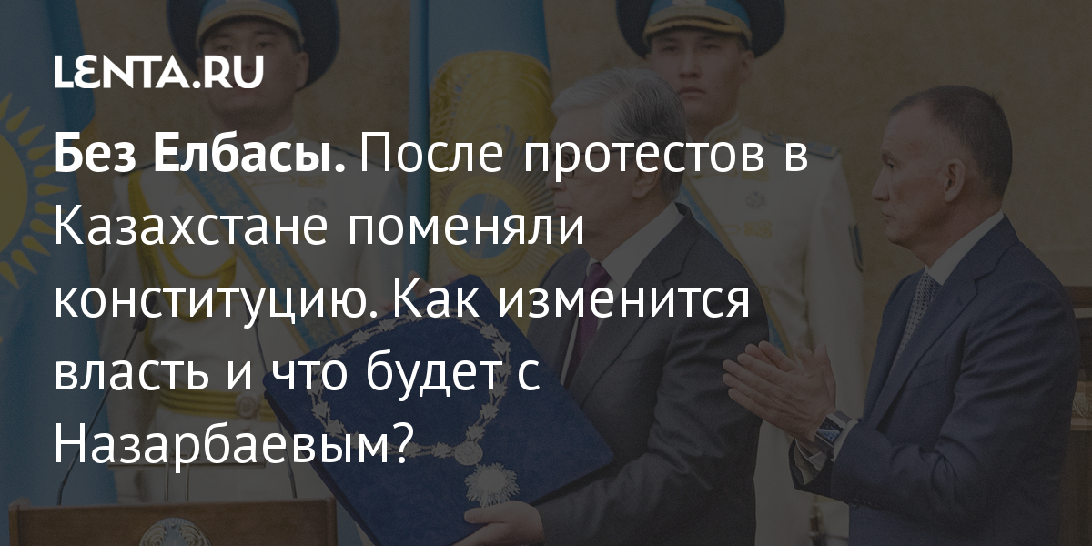 В какое государство должен был войти казахстан по планам фашистов