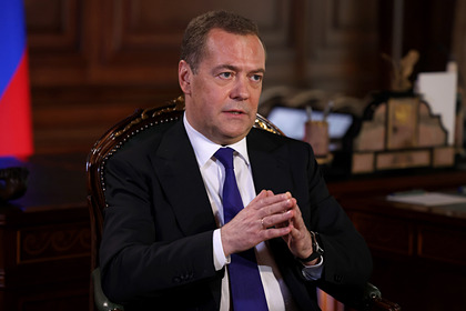 В Италии положительно оценили заявление Медведева об отношении к врагам России