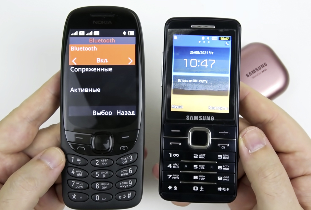 Кнопочные телефоны Nokia и Samsung