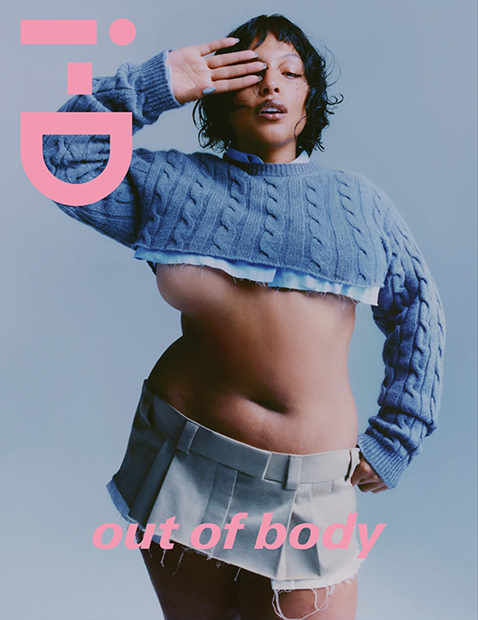 Плюс-сайз-модель Палома Эльсессер в модных вещах сезона на обложке журнала i-D Magazine, 2022 год