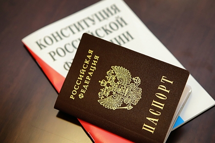В Запорожской области объявили о начале выдачи российских паспортов