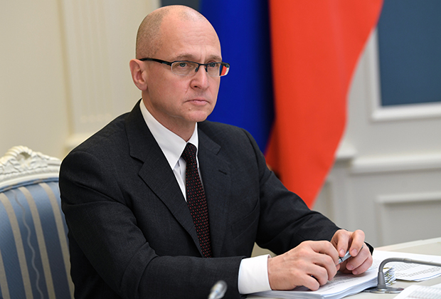 Сергей Кириенко