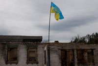 Украина Будет Фото