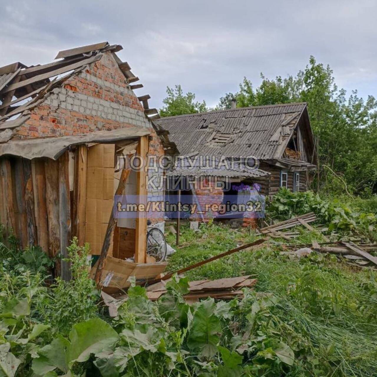 При обстреле Украиной города Клинцы Брянской области пострадали четыре  человека: Общество: Россия: Lenta.ru