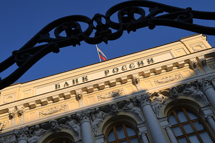 ЦБ отреагировал на введение комиссий по валютным счетам россиян