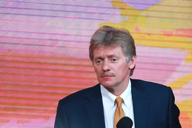 Дмитрий Песков
