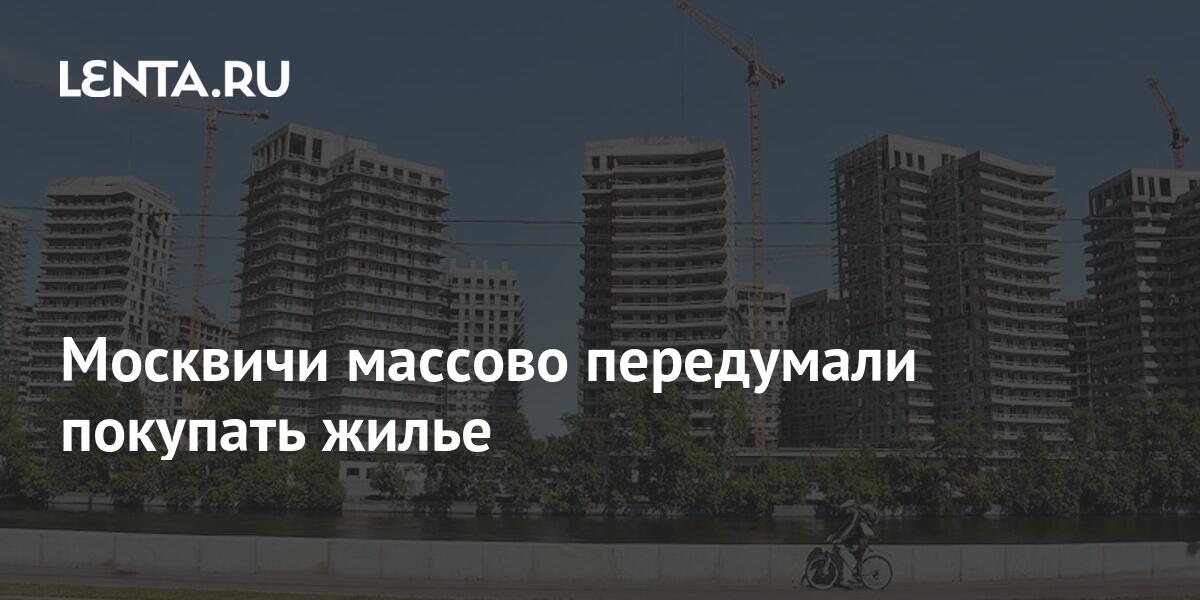 Москвичи массово покидают столицу