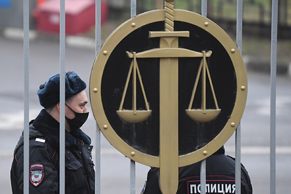 Суд приговорил к пожизненному сроку обвиняемого в подготовке теракта у Кремля