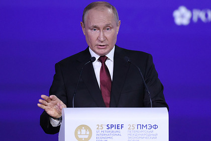 Путин заявил о потере суверенитета Евросоюзом